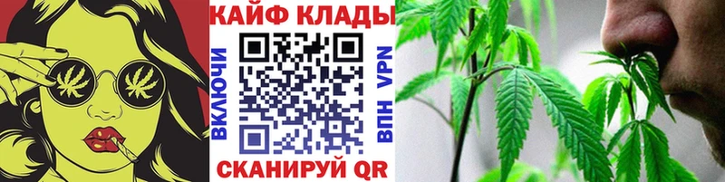 Что такое Нижний Ломов Конопля Амфетамин А ПВП ГАШ Cocaine