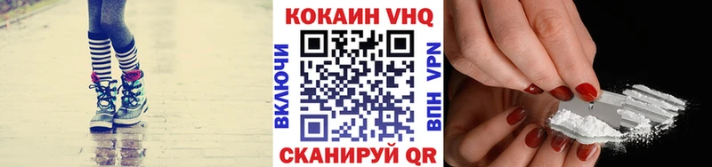 наркота OMG зеркало Кокаин Fish Scale Нижний Ломов