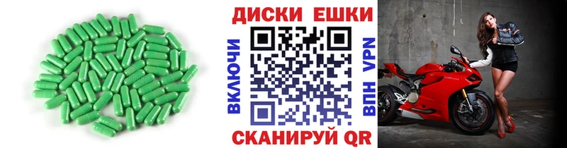 Экстази 250 мг  дарнет шоп  Нижний Ломов 