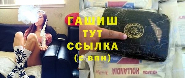 дмт Армянск