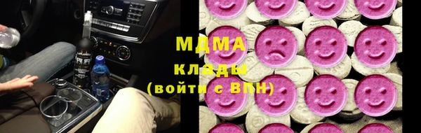 дмт Армянск