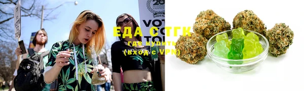 метадон Переславль-Залесский
