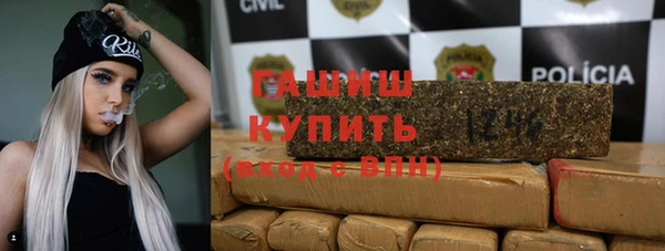 дмт Армянск