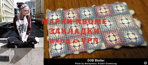 гашик Алзамай