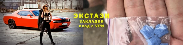 гашик Алзамай