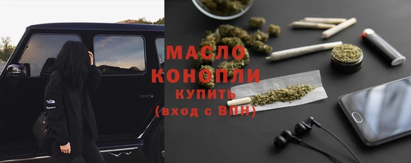 гидра Аркадак