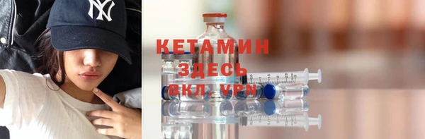 дмт Армянск