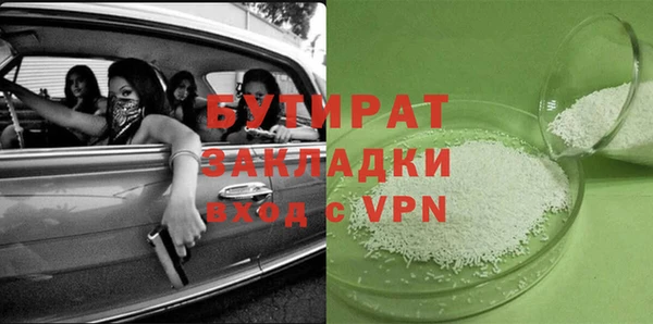 дмт Армянск
