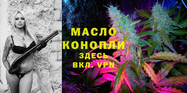 метадон Покачи