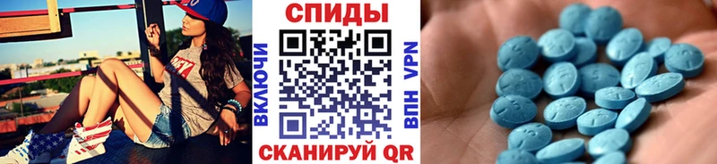 Первитин винт  Нижний Ломов 